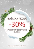 Božićna akcija optika Gallery